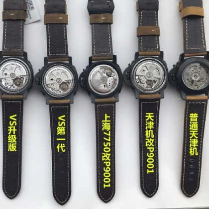 VS厂沛纳海441 V2版 P9001机芯评测