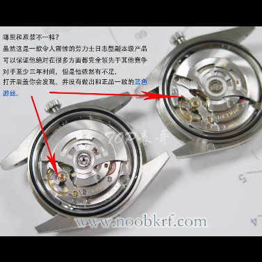 RE厂复刻劳力士日志型41毫米126334蚝式腕表 3235机芯评测