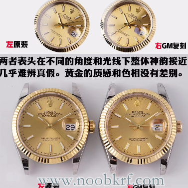 GM厂劳力士日志型36毫米表径3235机芯腕表评测