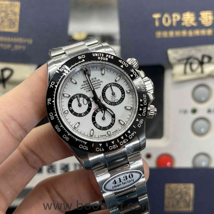 CLean 劳力士熊猫迪 V2版本评测