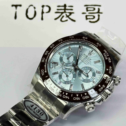 Clean劳力士迪通拿冰蓝迪钻面116506评测