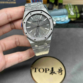 APS厂爱彼15500霜金灰盘