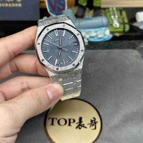 APS厂爱彼15500蓝盘霜金